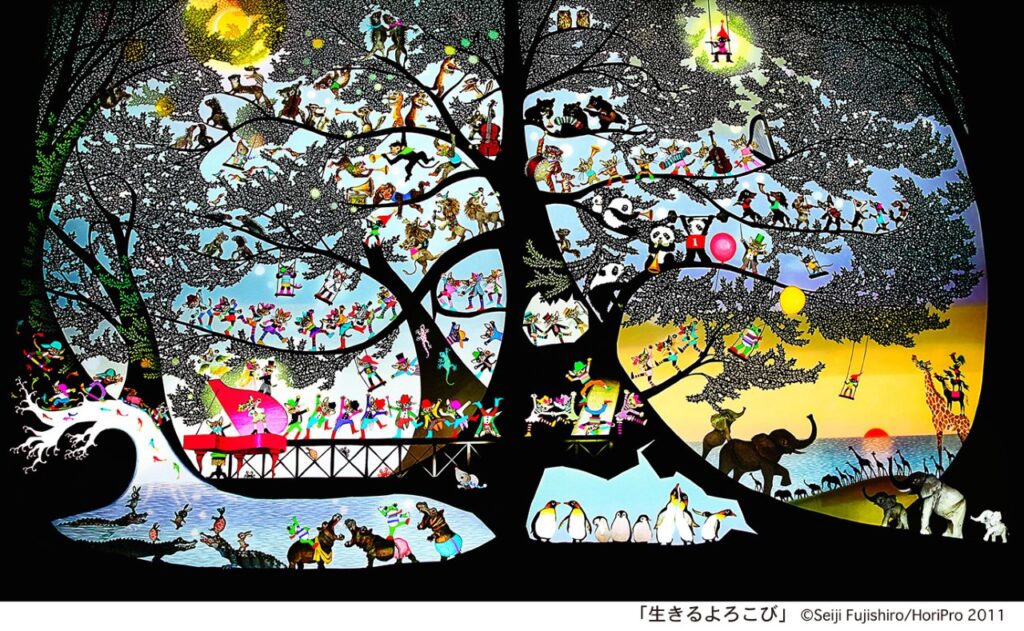 藤城清治 版画展 ～生きるよろこび～ | 長崎浜屋