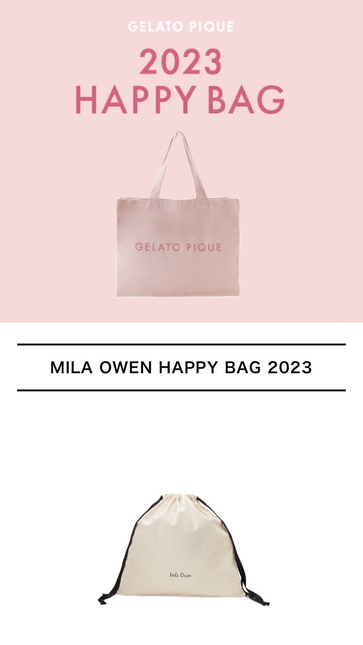 ジェラピケ福袋A2025(4点セット) ジェラピケ福袋A2025(4点セット) gelato pique - ジェラートピケ