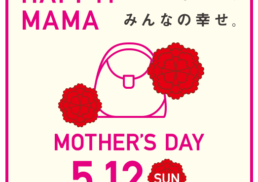 MOTHER’S DAY;