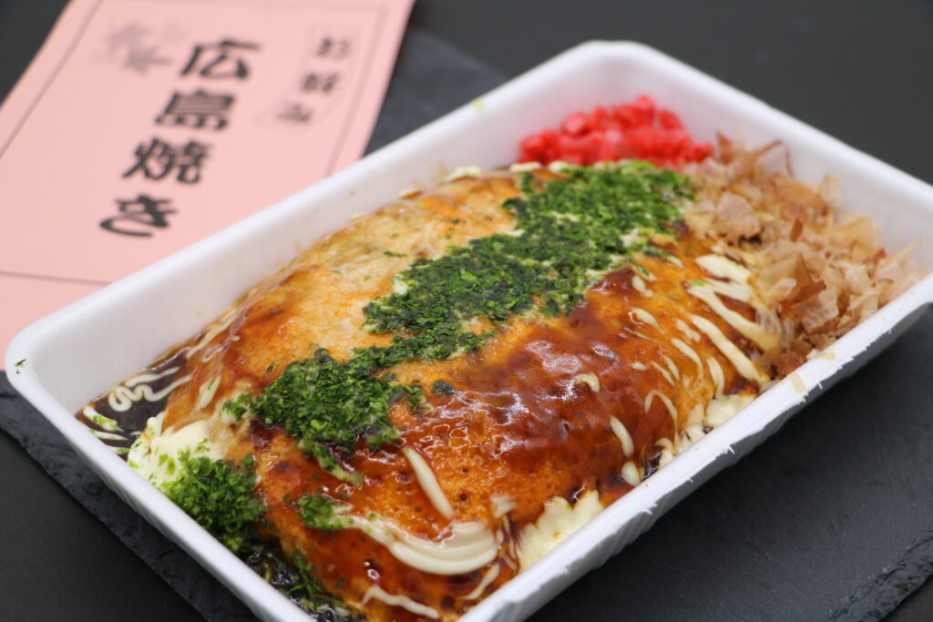 画像に alt 属性が指定されていません。ファイル名: 【カード4】えびす亭.jpg