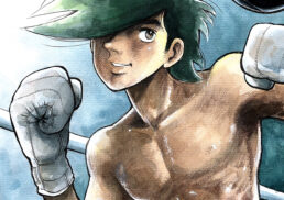 ～漫画アニメ史に残る不朽の名作～　あしたのジョー版画展;