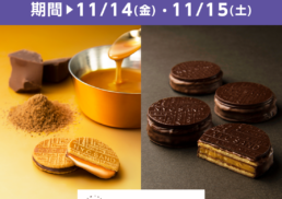 N.Y.C.SAND　限定販売会;