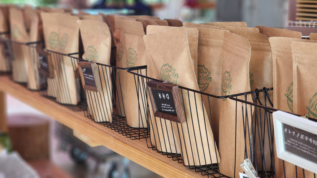 画像に alt 属性が指定されていません。ファイル名: 「コミーダ・デ・バタタ」イメージ画像-1-1024x577.jpg