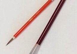 史芳堂筆舗　熊野筆名入れ実演販売会;