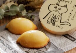 レゾンデートル レモンケーキ限定販売会;