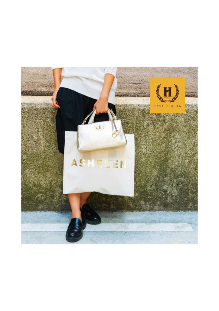 婦人服『H.R.M』（アッシュアールエム）期間限定販売会;