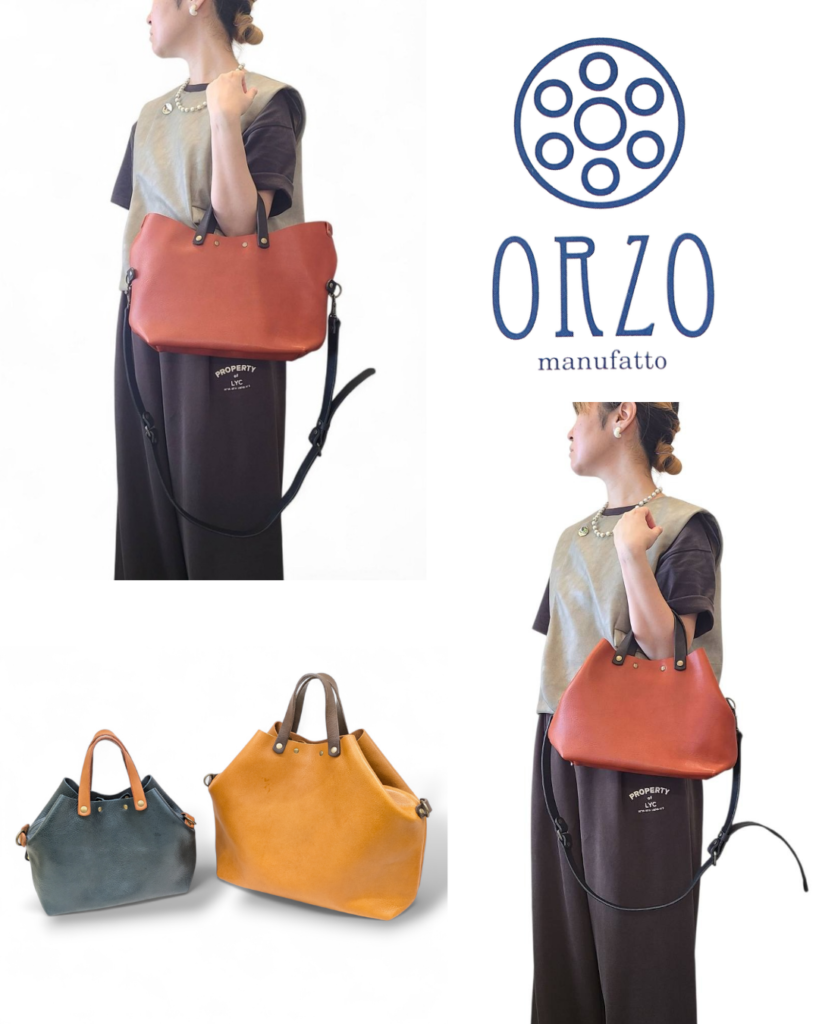 神戸発オリジナルバッグブランド『ORZO』(オルツォ)期間限定販売会;