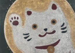 田中清貴　漆アートの世界展;