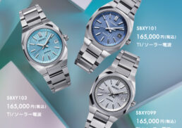 サマーウォッチコレクション2026;