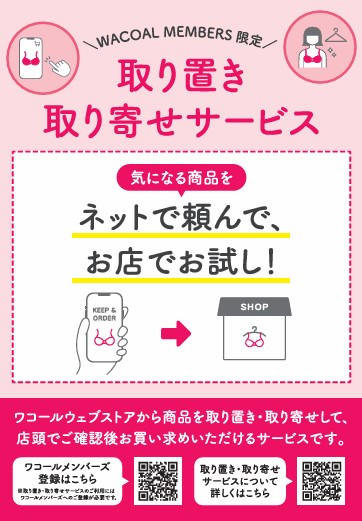 画像に alt 属性が指定されていません。ファイル名: スクリーンショット-2026-06-18-151246.jpg