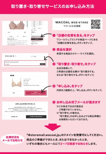 画像に alt 属性が指定されていません。ファイル名: スクリーンショット-2026-06-18-151307.jpg