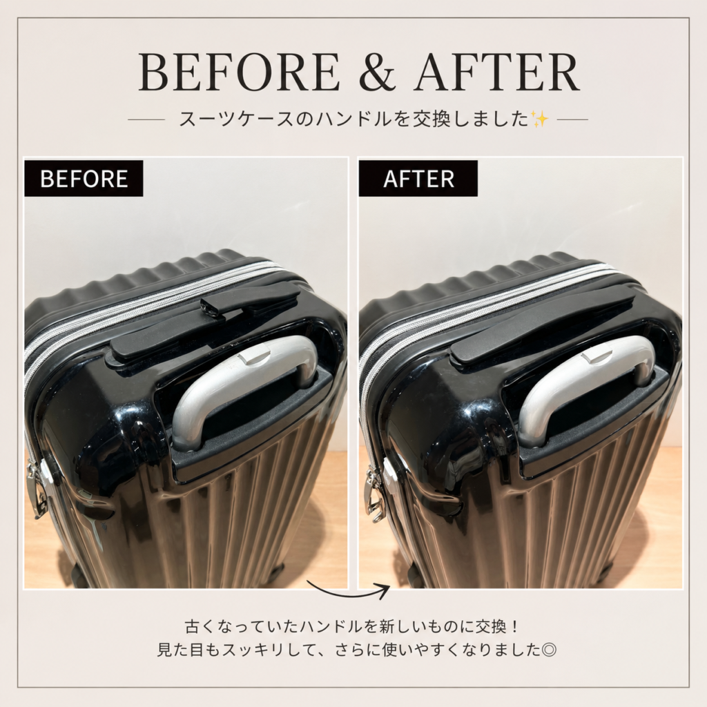 1階 ミスターミニット夏のおすすめメニュー | 長崎浜屋