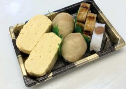 大徳寺さいき家 期間限定販売会;