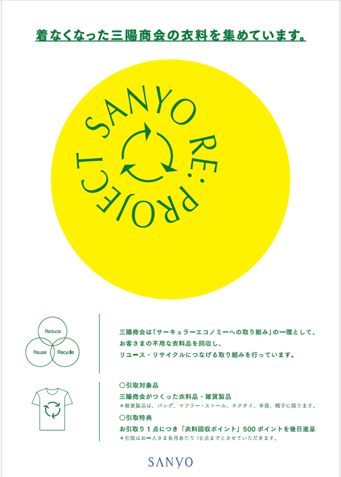 画像に alt 属性が指定されていません。ファイル名: image-9.png
