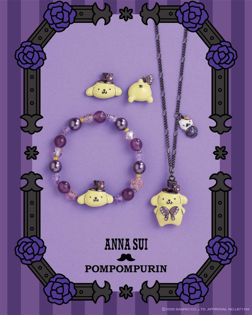「ポムポムプリン」×ANNA SUIコラボレーションアクセサリー発売;