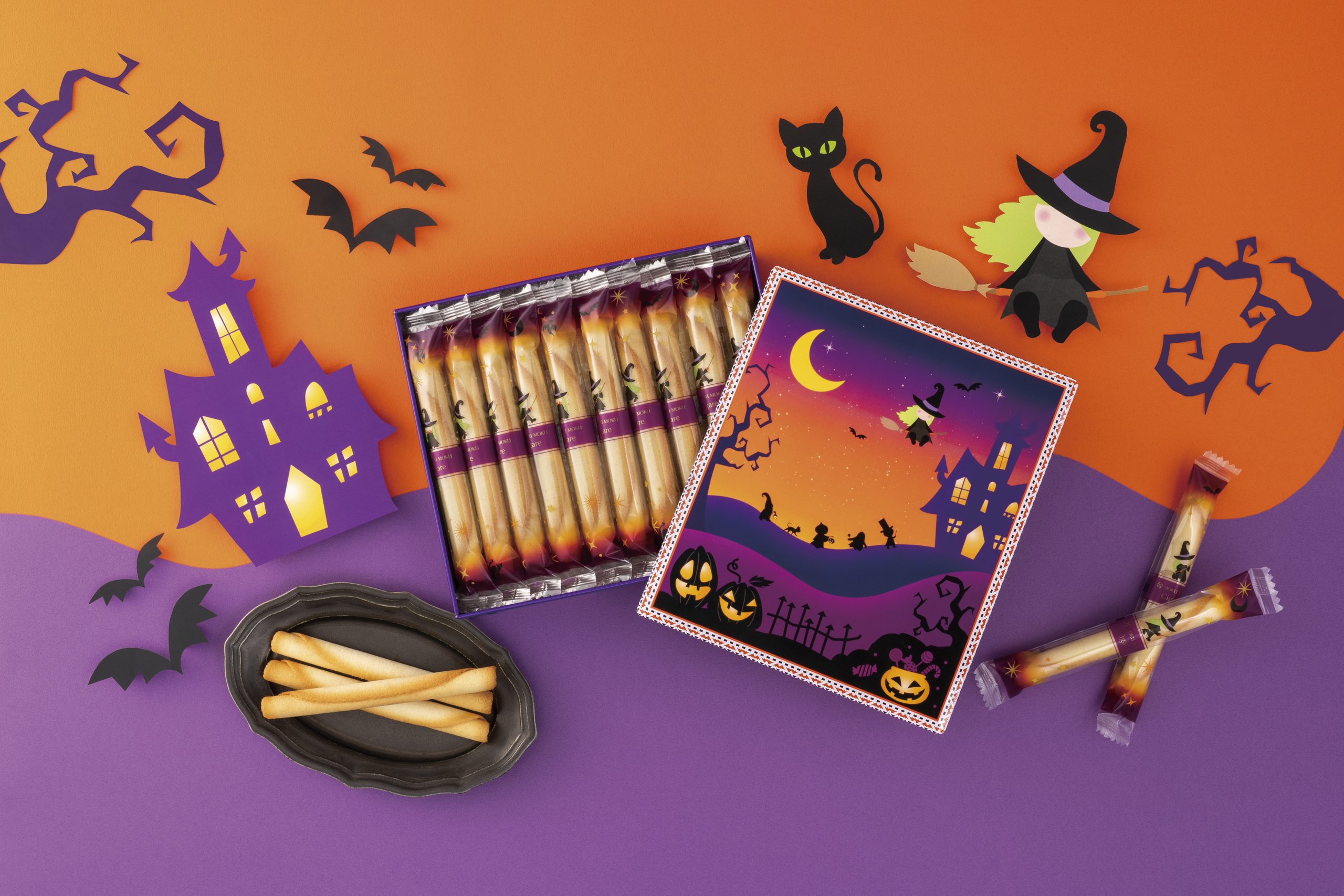 ハロウィン特集 | 長崎浜屋