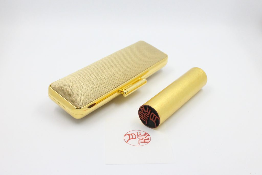 甲州手彫印章　望月煌雅　受注お承り会;