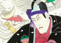 ～江戸の洒落が令和で生きる。今という時代の憂喜世を描く。～　UKIYO-Emotion　版画展;